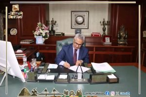 تخفيض تنسيق القبول ببني سويف