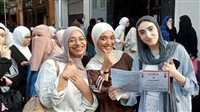 تظلمات الثانوية العامة
