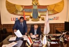 تنسيق الثانوي بالأقصر