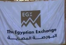 أسهم البورصة المصرية