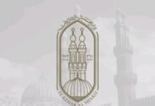 تنسيق الأزهر بالشرقية