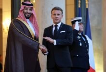 الشراكة السعودية الفرنسية
