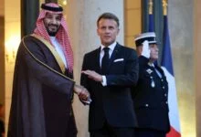 الشراكة السعودية الفرنسية