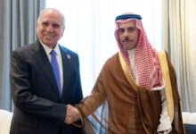 مباحثات سعودية عراقية