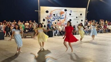 فعاليات شاطئ الفن في رأس البر