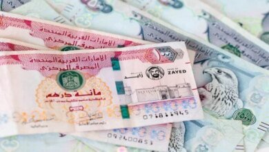 مع اجتماع حسم الفائدة.. كم سجل الدرهم الإماراتي اليوم في البنوك المصرية؟ 1 سعر الدرهم الإماراتي اليوم