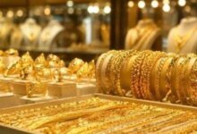 أسعار الذهب اليوم