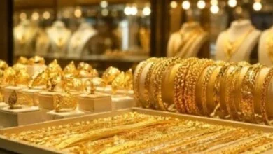 أسعار الذهب اليوم