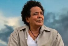 صحّة محمد منير