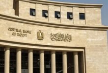 تثبيت الفائدة في مصر