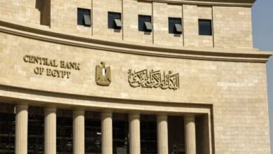 البنك المركزي المصري يثبت أسعار الفائدة لتقييم مسار التضخم واستقرار الجنيه 37 تثبيت الفائدة في مصر