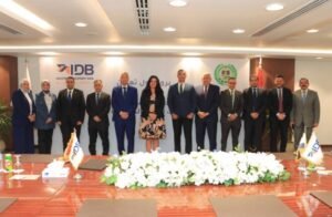 شراكة تدريبية للتصدير