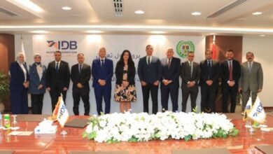 تحالف 3 سنوات بين بنك التنمية الصناعية و«الرقابة على الصادرات» لتأهيل المصدّرين 32 شراكة تدريبية للتصدير