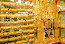 ارتفاع أسعار الذهب بمصر