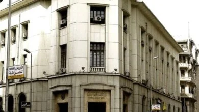 تحديث بيانات الشركات بالبنوك