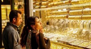 أسعار الذهب في مصر