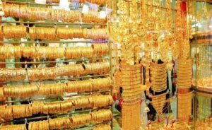 أسعار الذهب في مصر