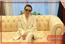 أرشيف نجاة الصغيرة في ماسبيرو
