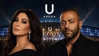 خطة استثمارية تحول الساحل الشمالي لمركز إقليمي للترفيه عبر منصة U Arena 7 العلمين عاصمة الترفيه