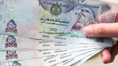 لماذا يقود مصرف أبوظبي الإسلامي قفزة أسعار الدرهم الإماراتي في مصر؟ 4 أسعار الدرهم الإماراتي بمصر