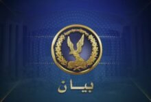 أمن المنوفية يكشف حقيقة فيديو شبين الكوم