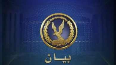 فيديو شبين الكوم.. كيف تحول خلاف مطبعة شخصي إلى قضية رأي عام حركت الداخلية؟ 24 أمن المنوفية يكشف حقيقة فيديو شبين الكوم