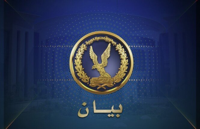 فيديو شبين الكوم.. كيف تحول خلاف مطبعة شخصي إلى قضية رأي عام حركت الداخلية؟ 1 أمن المنوفية يكشف حقيقة فيديو شبين الكوم