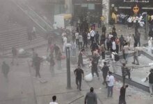 تحقيقات انفجار أرابيلا بلازا
