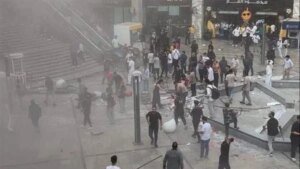 تحقيقات انفجار أرابيلا بلازا