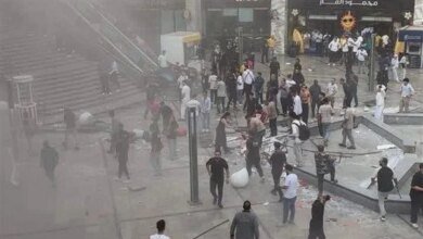 تحقيقات انفجار أرابيلا بلازا