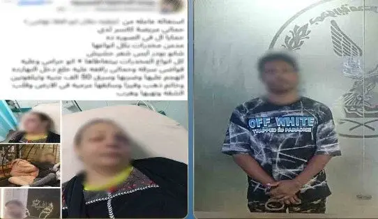 واقعة اعتداء المقطم