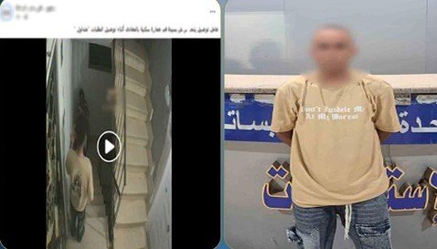 فيديو السلم يوقع بعامل توصيل تحرش بأجنبية في القاهرة 1 ضبط متحرش القاهرة