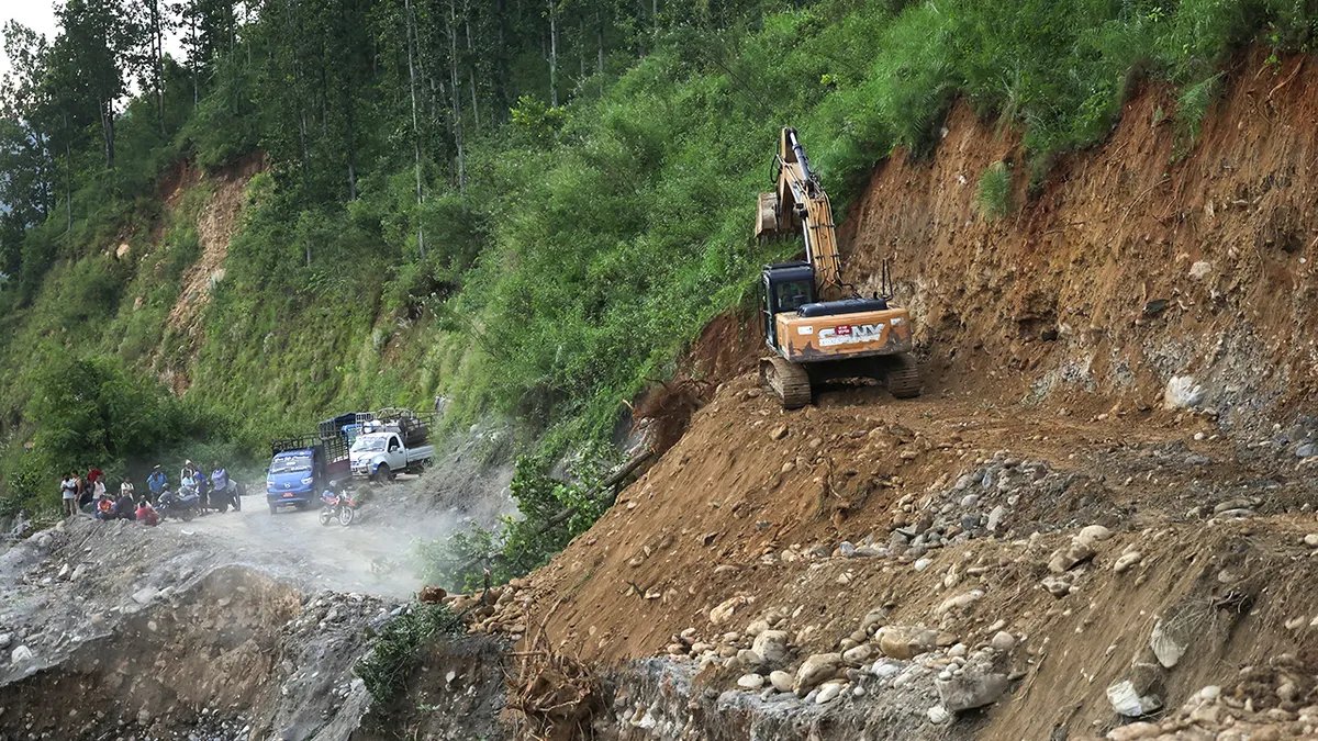 Himalayan Tunnel Search