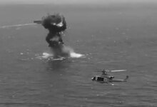 U.S. sinks cartel refueling station