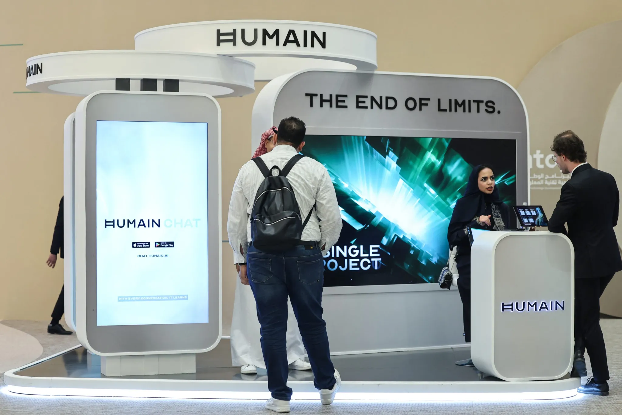 Humain Targets Wall Street