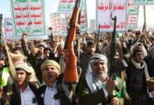 Houthi Financial Network