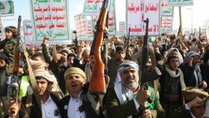 Houthi Financial Network