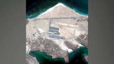 Perim Island and the Bab el-Mandeb Strait
