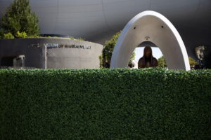 Lucas Museum Plaza Security Gates