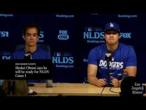 Tarik Skubal NLDS Game 1 Start