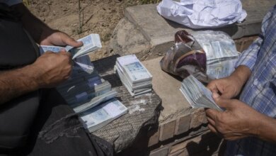 Iranian Rial Collapse