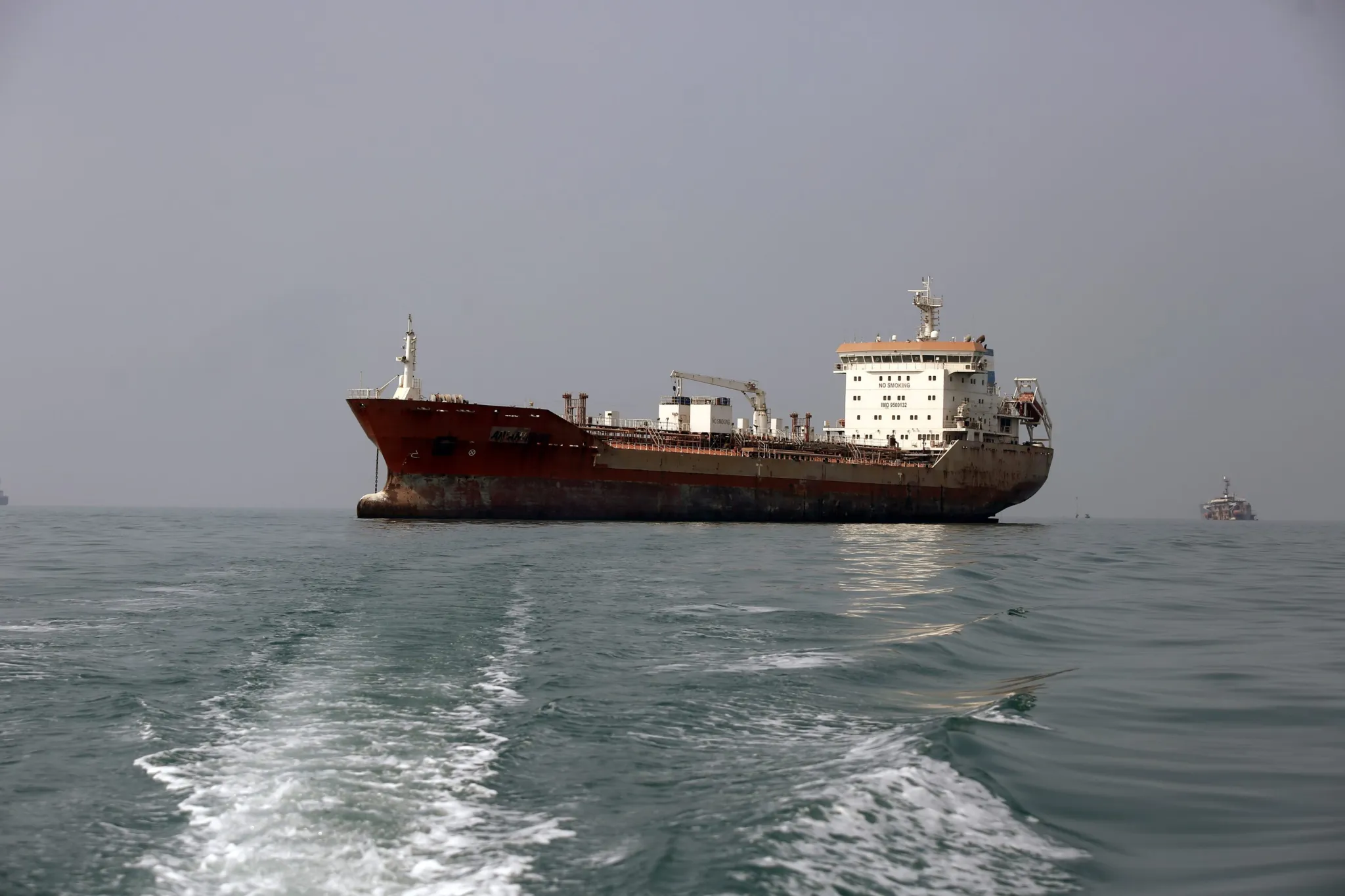 Hormuz Tanker Crisis: Record Rates, Hazard Pay