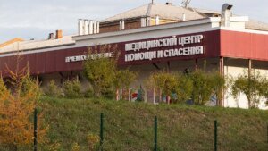Fatal Pneumonia at Russian Plague Lab