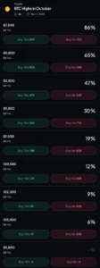 KillSec Ransomware Takedown