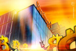 Strategy Buys 250 Bitcoin Amid Slowing Accumulation Pace