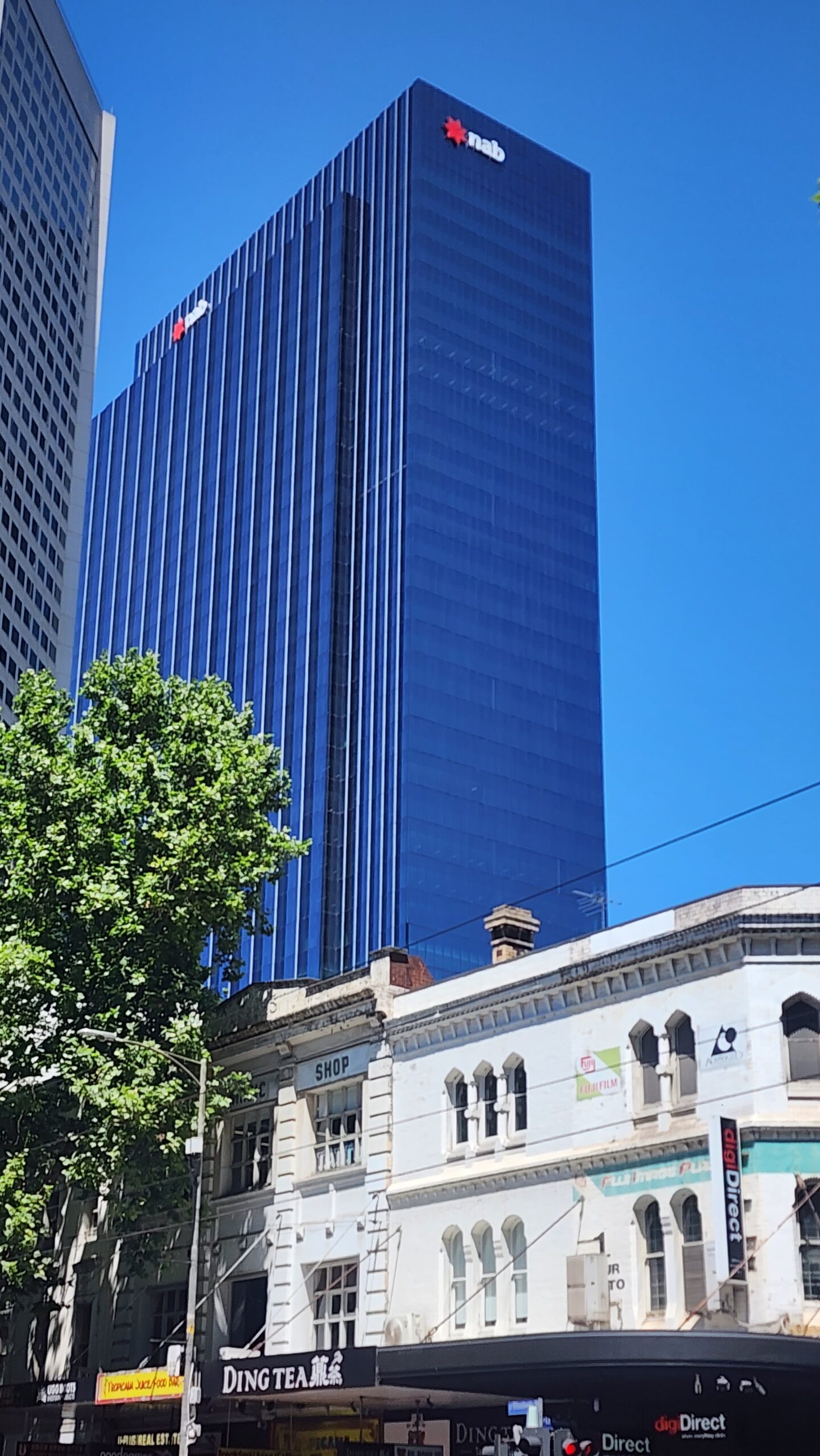 NAB's Melbourne headquarters