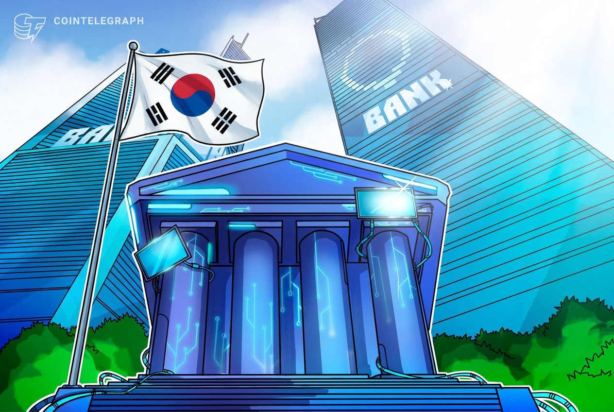 Jeonbuk Bank Bitcoin Loans